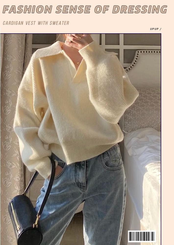 什么季节穿毛衣合适,什么时候穿毛衣外套最适合