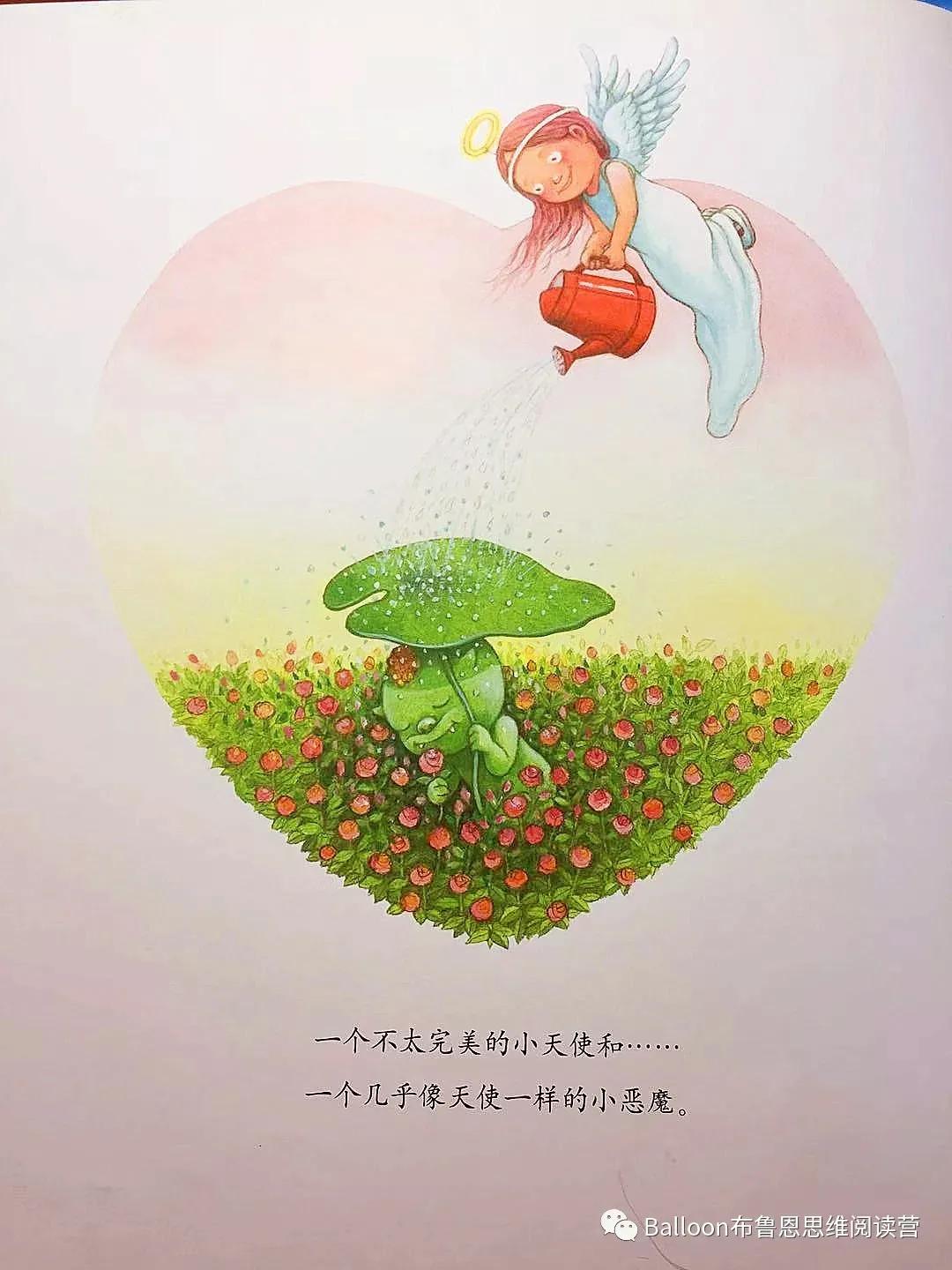 绘本小天使与小恶魔文案,每个人心里的小天使和小恶魔绘本