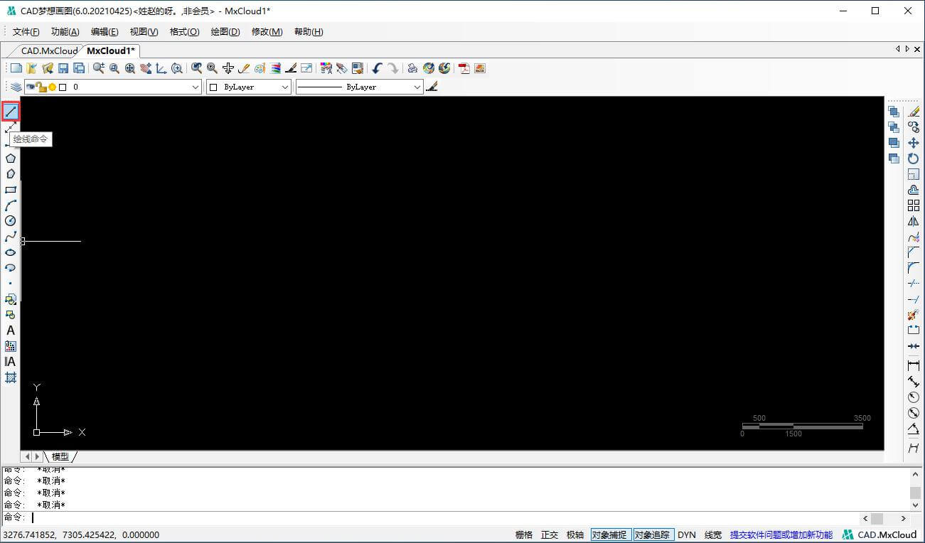 cad梦想画图有免费版本吗,cad梦想画图怎么用