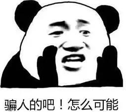 刷单兼职怎样最赚钱？看完整篇，绝对不亏！