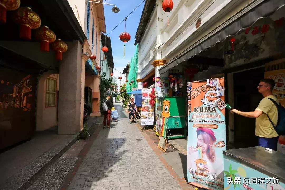 马来西亚宁静的小镇,马来西亚的花样小城