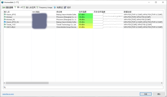 笔记本单频网卡可以换双频网卡吗,笔记本电脑换个网卡多少钱一个