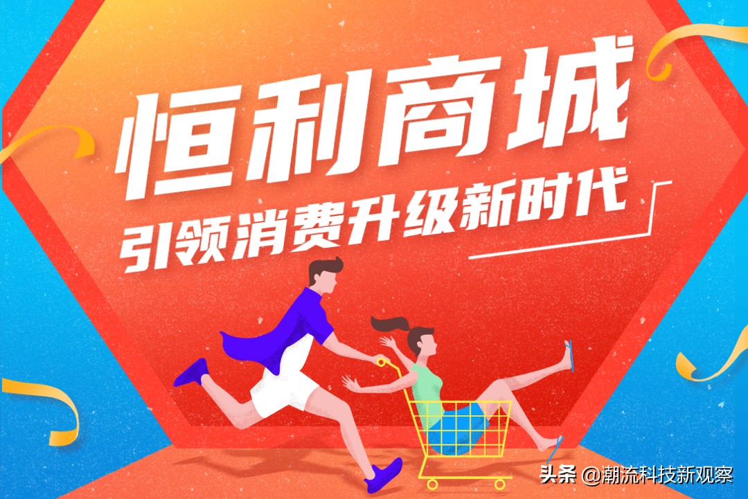 新消费崛起原因,新消费品牌发展迅猛的原因