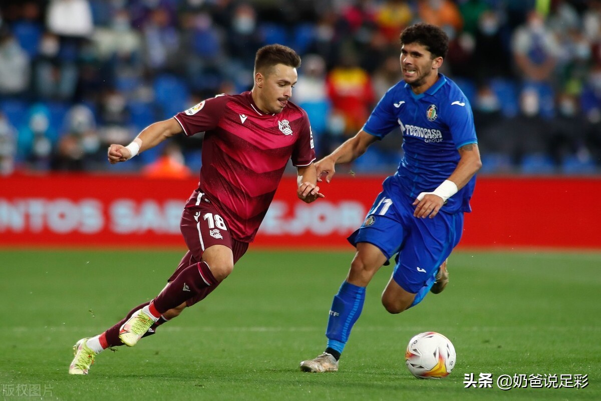 21137期足球十四场胜负彩推荐,22124期足球胜负彩14场任九分析