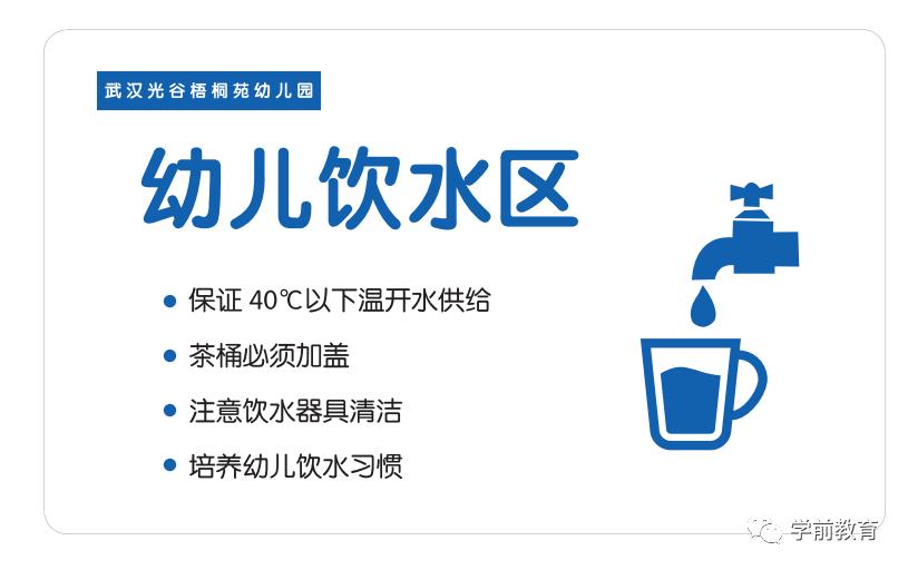 幼儿园6s管理心得体会短篇,6s管理心得体会与感悟幼儿园