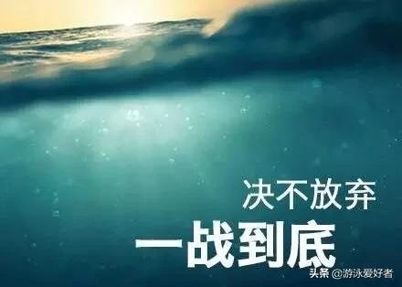 为备战比赛而努力训练,为比赛提前开始训练