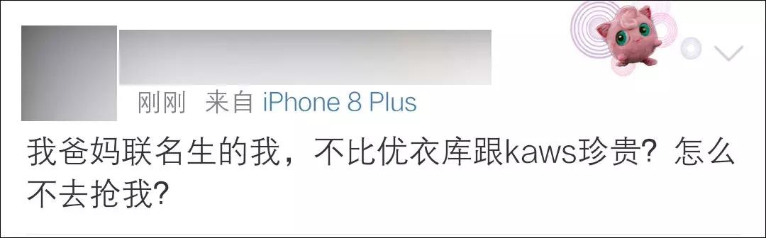 釜山行深夜视频,釜山早晨实拍