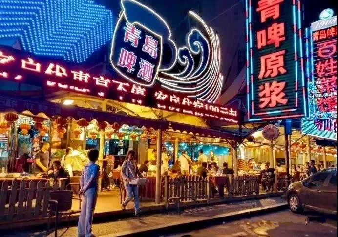 青岛啤酒街,青岛啤酒街视频