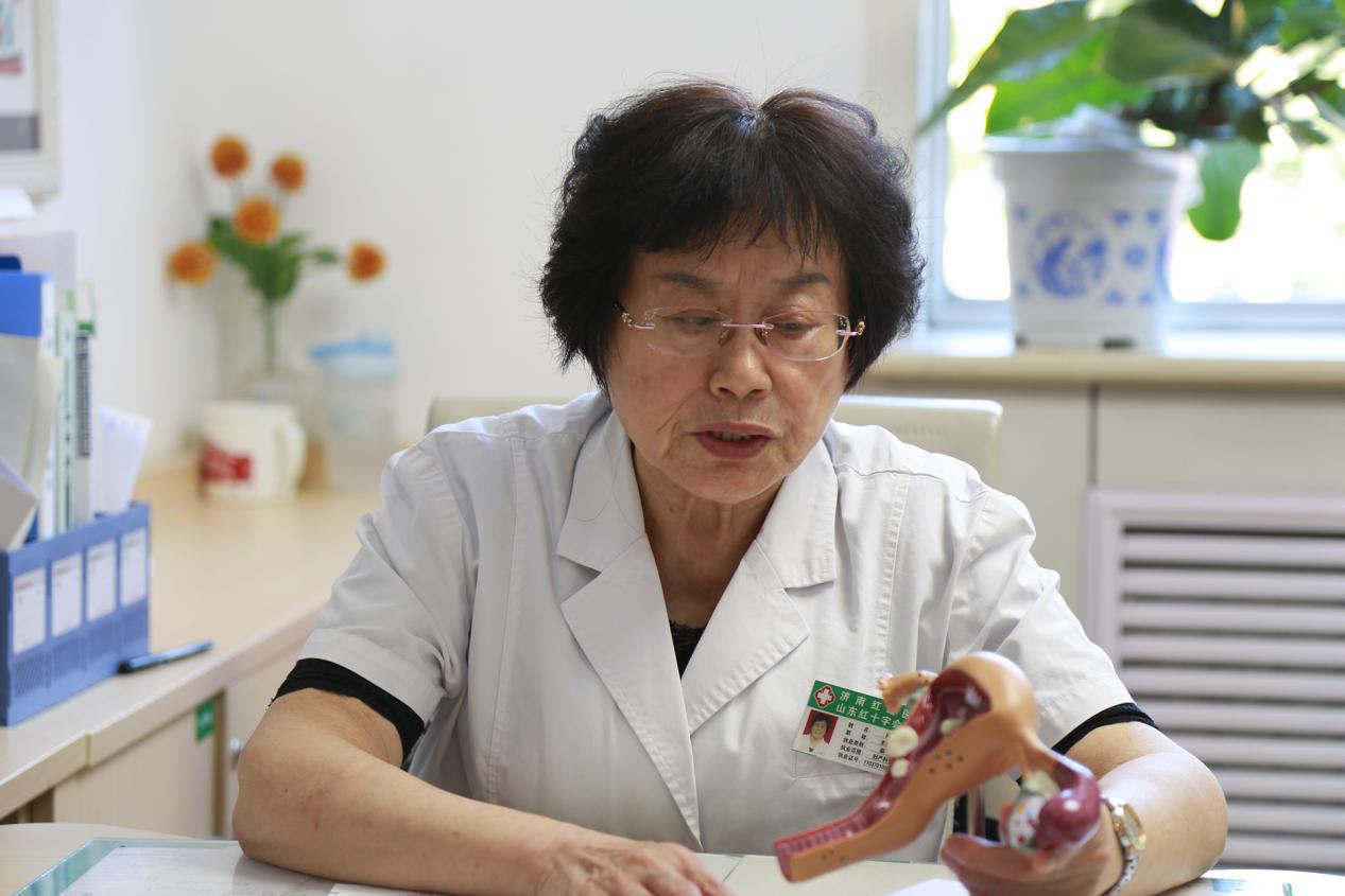 女生不孕不育自测图表,女生不孕不育自测图解