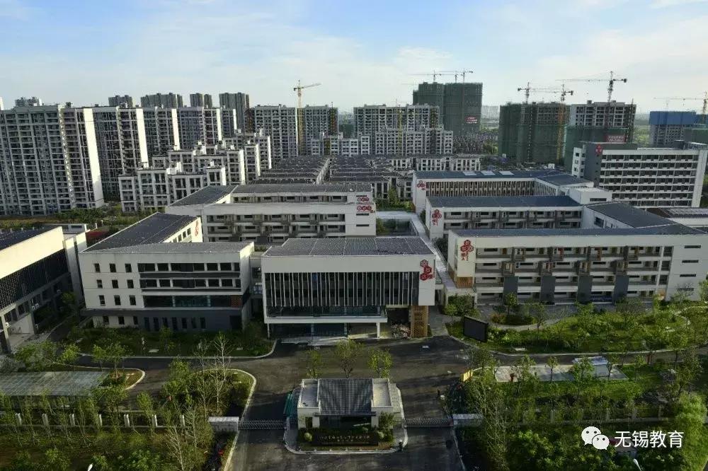 开心!无锡一大波学校全新亮相!看看在你家附近吗?