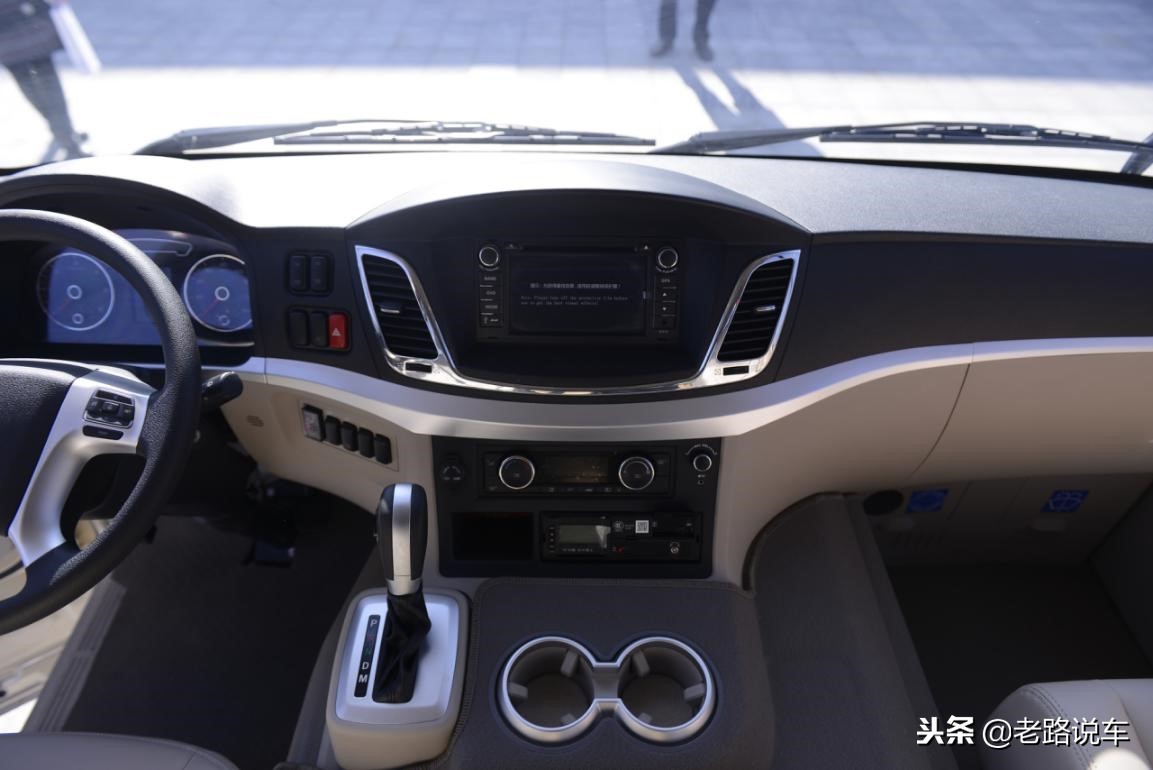 宇通t7汽油版价格表,宇通t72019款3.5t汽油自动旗舰版