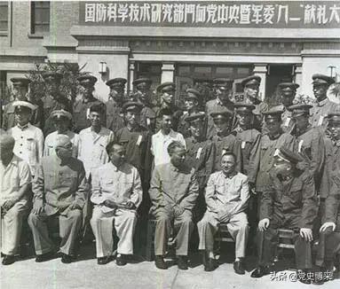 从二机部到国防工办,建国初期国防工业管理体制的演变