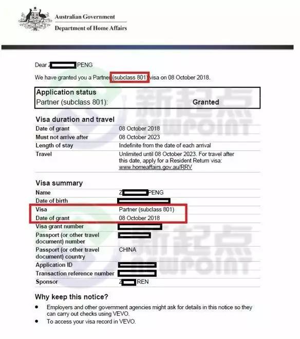 澳洲配偶签证因为结婚证被拒,澳洲配偶签证被拒理由