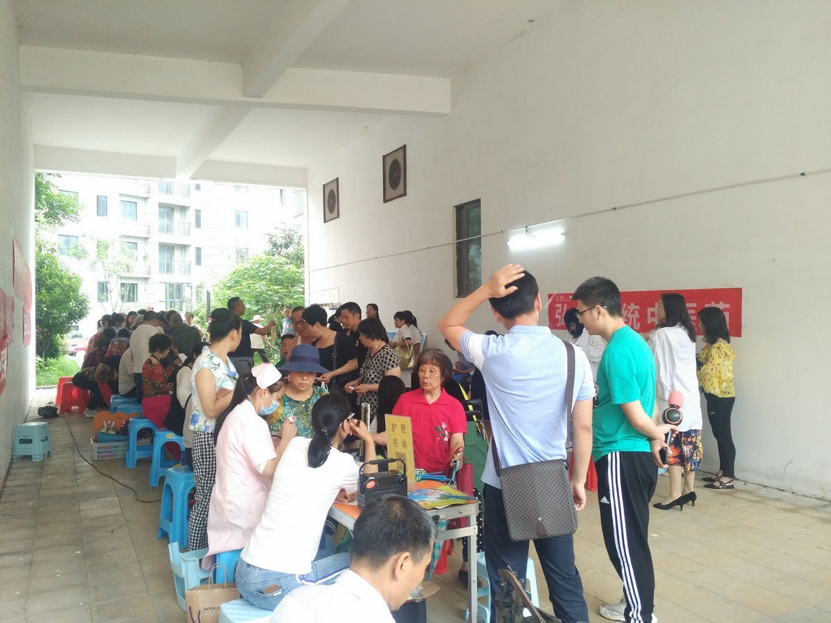 民有所呼我有所应为居民排忧解难,民呼我应社区活动