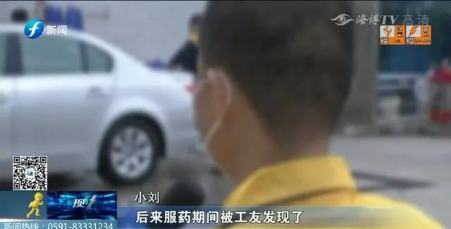 28年前，因精神疾病入院！28年后，他在坚毅中“蝶变”