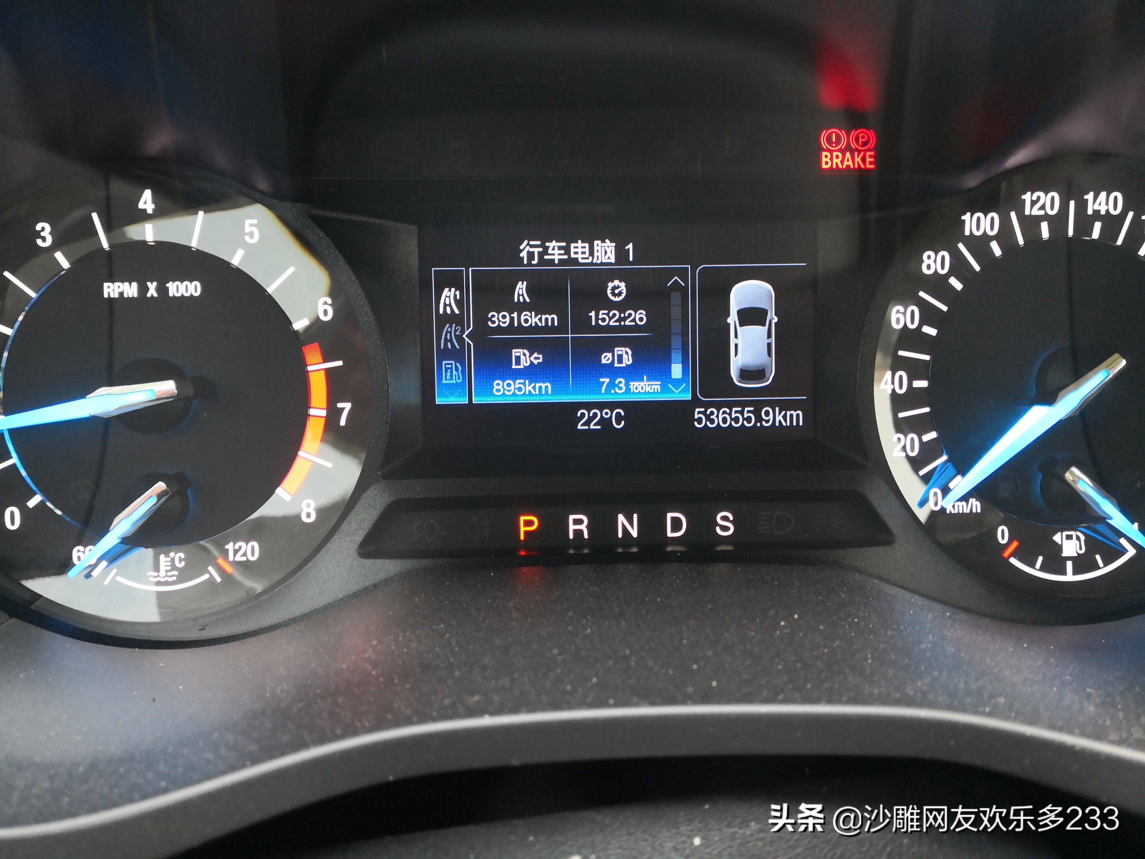 蒙迪欧1.5t和2.0t哪个油耗高,1.5t蒙迪欧和1.5t君威哪个油耗高