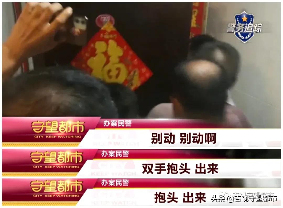 网上的抢红包赌博是刑事案件吗,qq红包涉案100万赌博如何举报