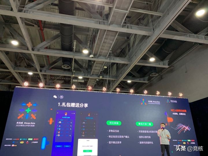 李子柒与杭州微念科技分成结果,李子柒分成多少