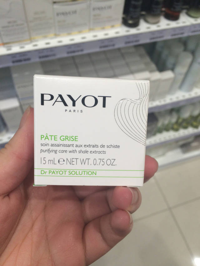 好用的法国淡斑药妆,超好用效果超好的护肤品