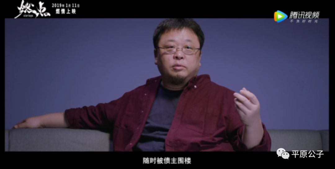 你创业的目的是什么,创业到底是为了什么