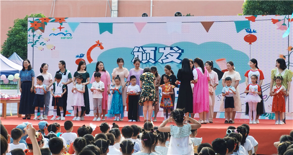 合肥市启明星幼教集团电话,合肥启明星幼教集团幼儿园分布图