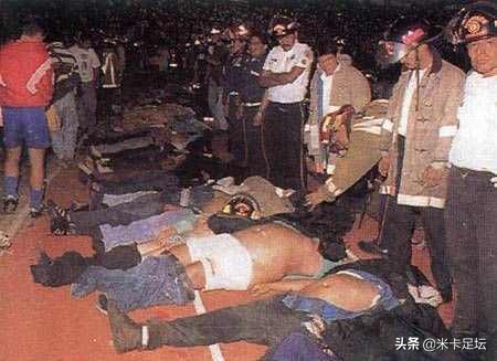 世界足坛五大惨案,世界足坛的十大惨案是什么