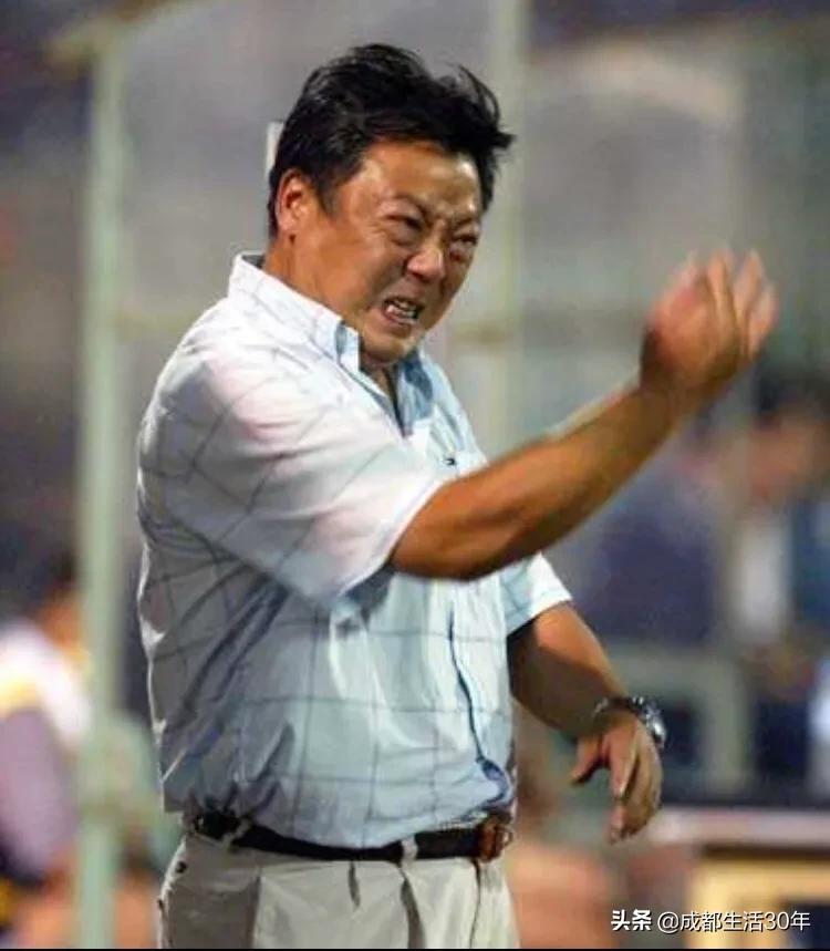 四川全兴队雄起,雄起四川队歌曲