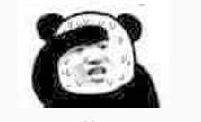 郴州升温,郴州火箭式升温