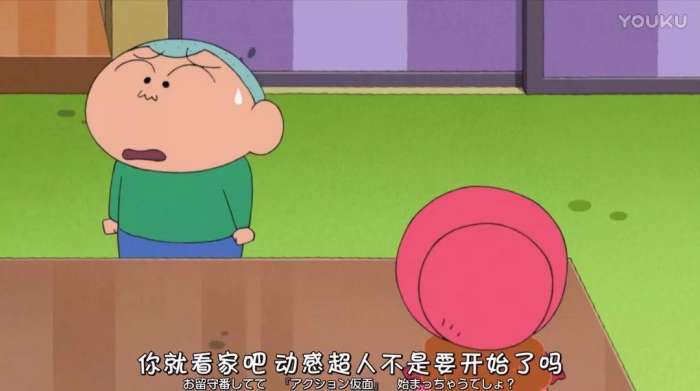 蜡笔小新恐怖的法国布偶完整版,蜡笔小新可怕的法国娃娃