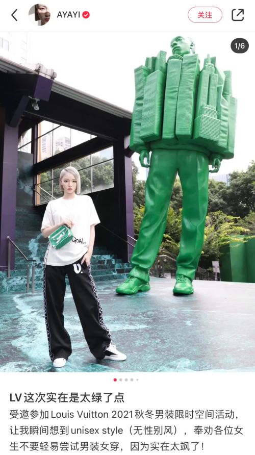 缁堢粨澶变俊琚墽琛屼汉,缁堢粨鏈鎵ц鍚庢壘鍒颁簡琚墽琛屼汉