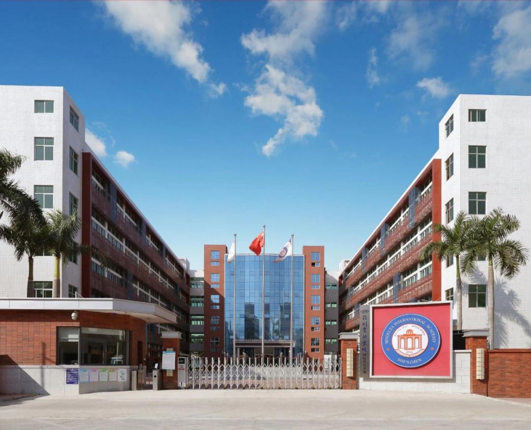 深圳宝安区高中宿舍,深圳宝安初中宿舍