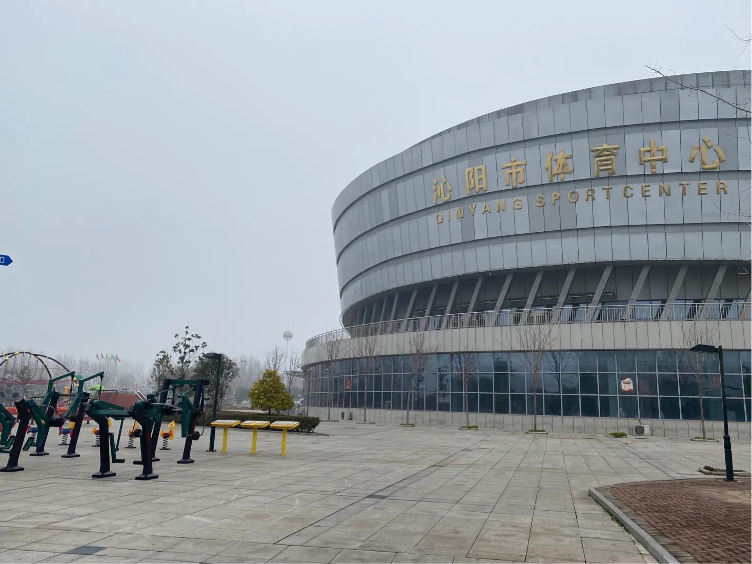 2023-23赛季美国职业篮球联赛,美国职业男篮2021-2022篮球赛