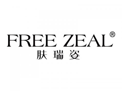 张歆艺半个月瘦20斤吃的什么东西,张歆艺20天瘦15斤的方法