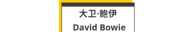 波西米亚狂想曲为什么叫queen,波西米亚狂想曲queen百科