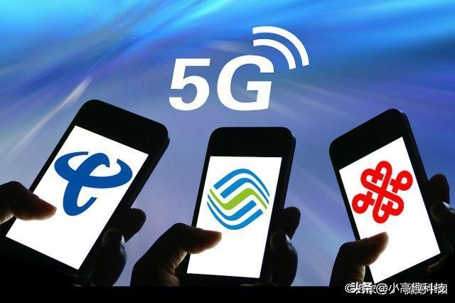 最新高通运营商消息,高通今后之路