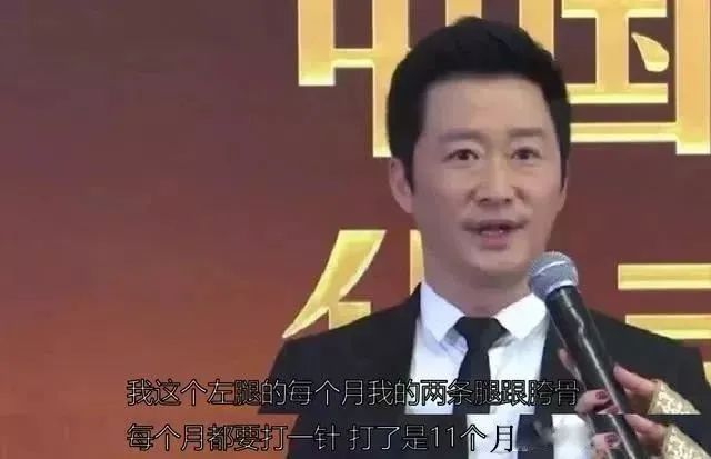 干细胞名人案例,造血干细胞移植成功的名人