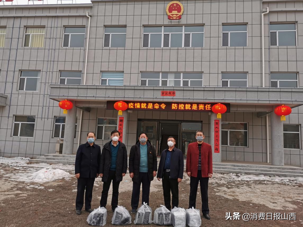 疫情防控共聚力爱心捐赠暖人心,疫情防控显担当