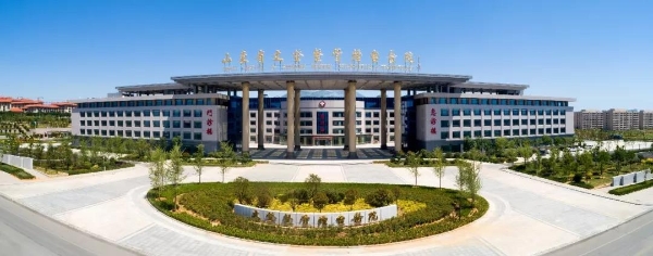 文登整骨医院烟台分院是几甲医院,文登整骨烟台医院是公立医院吗