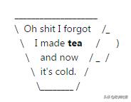 当Twitter上刮起了一阵茶文化，这事儿可不太妙