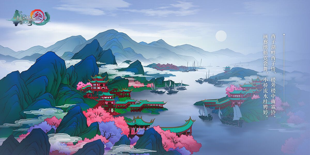 天刀手游和指尖江湖手游哪个好玩,天刀手游端游剑网三哪个好玩