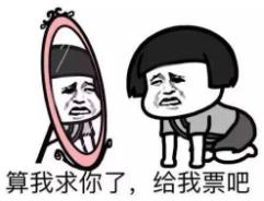 春运订票怎么订最快,春运网上订票攻略