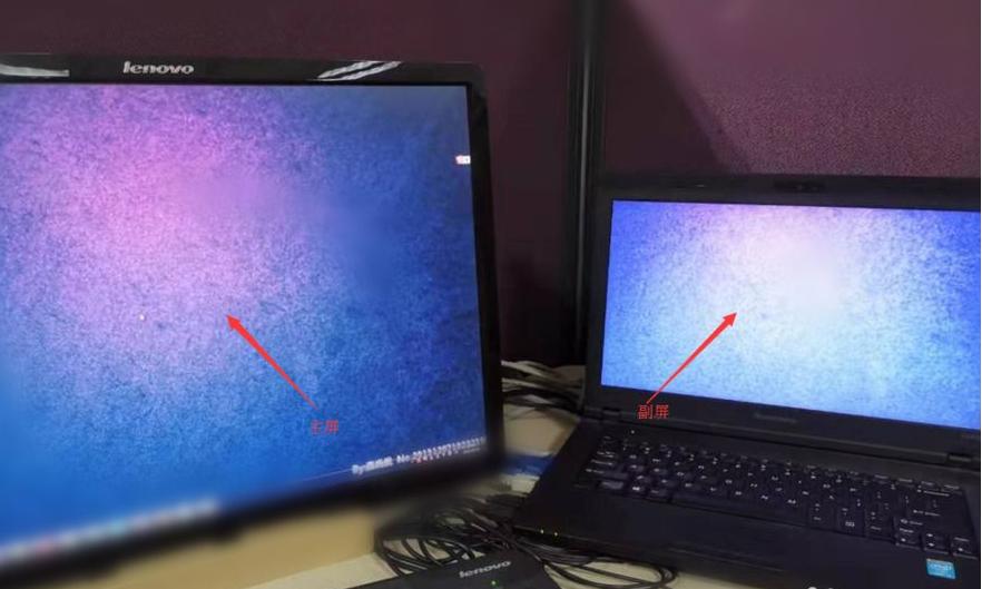 闲置笔记本电脑怎么利用起来,闲置笔记本电脑显示器的妙用