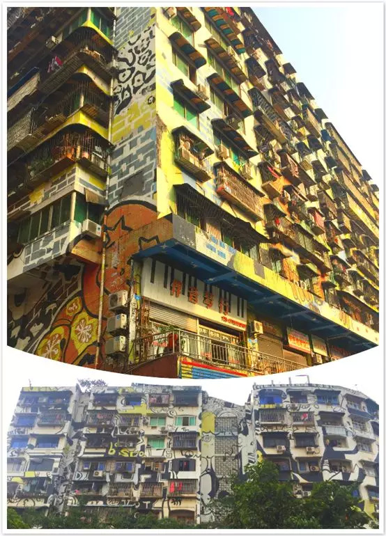 雾重庆3天2晚自由行攻略,重庆山城五日游