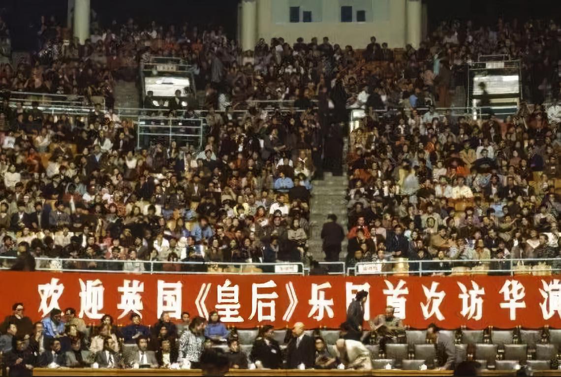 波西米亚狂想曲1985现场完整,波西米亚狂想曲万人合唱1985