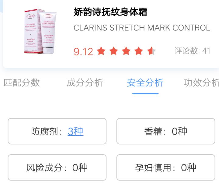 瀛曞鍙互鐢ㄨ嚜鐒跺爞鎶よ偆鍝佸悧,瀛曞涓嶈兘鐢ㄥ摢浜涙姢鑲ゅ搧