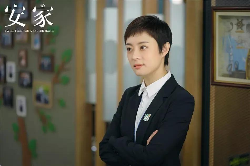 为什么我一定要在经开「卖房」？