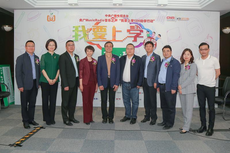 碧生源赵一弘是谁,碧生源赵一弘身价