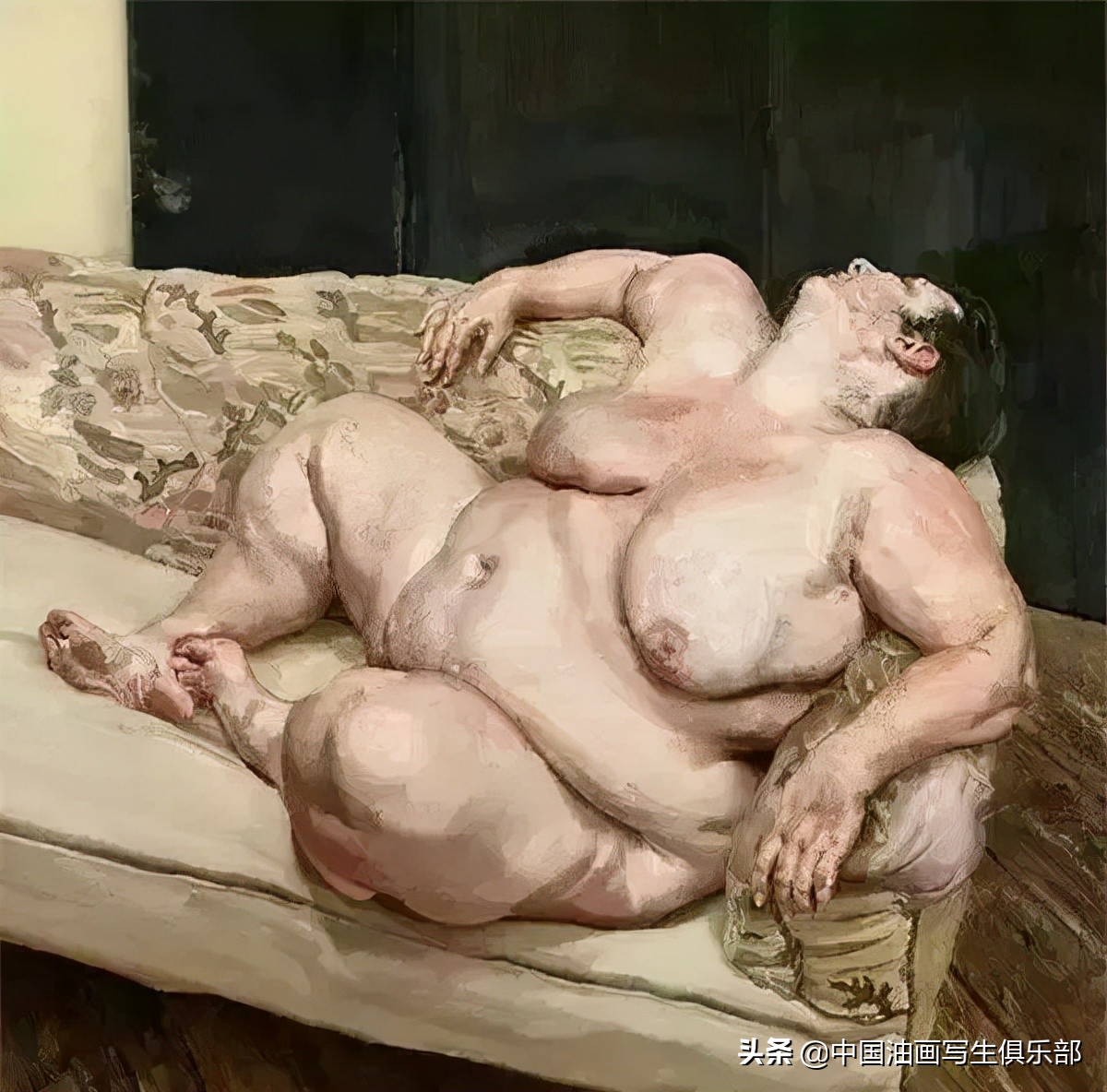 卢西安弗洛伊德,卢西安弗洛伊德赏析