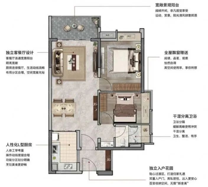 千万不要看这个楼盘！否则我怕你挤都挤不进去
