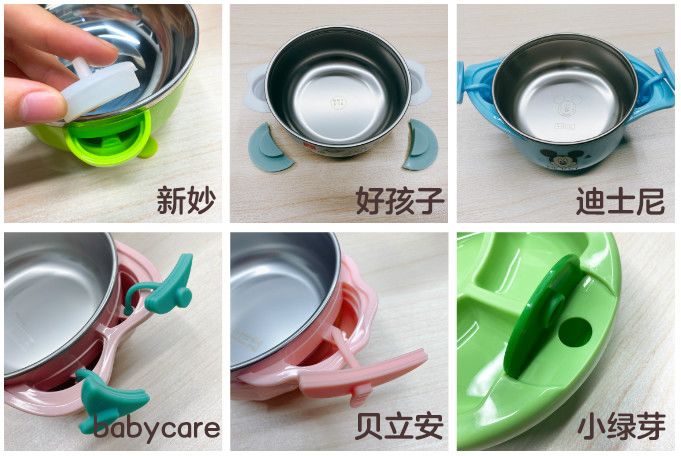 保温碗真的好用吗,什么保温碗比较好用